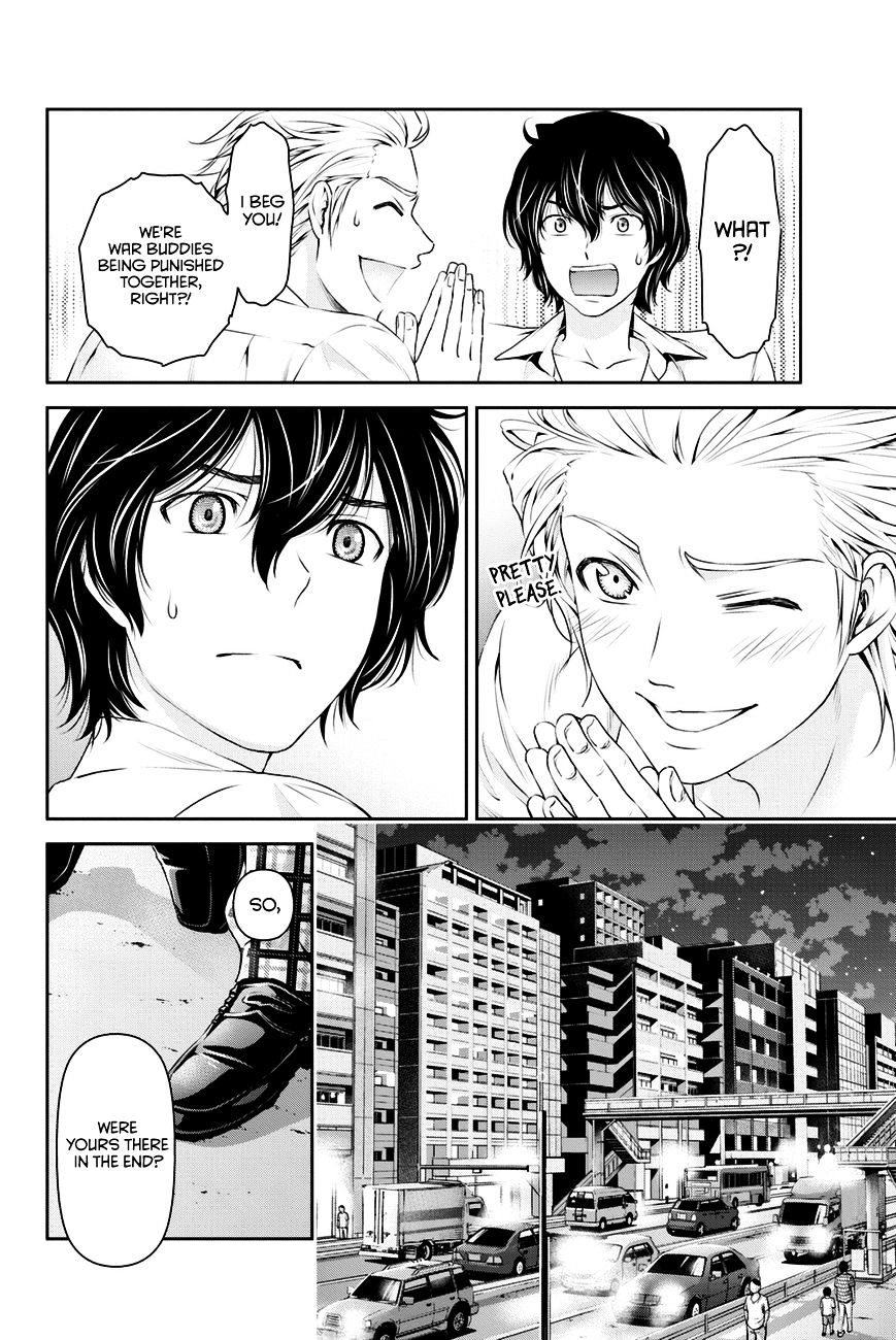 Page 3 of Chapter 30