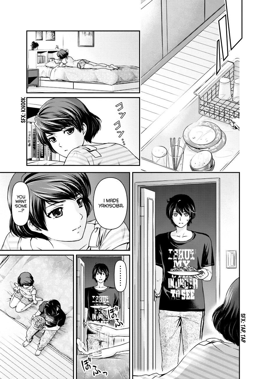 Page 10 of Chapter 30