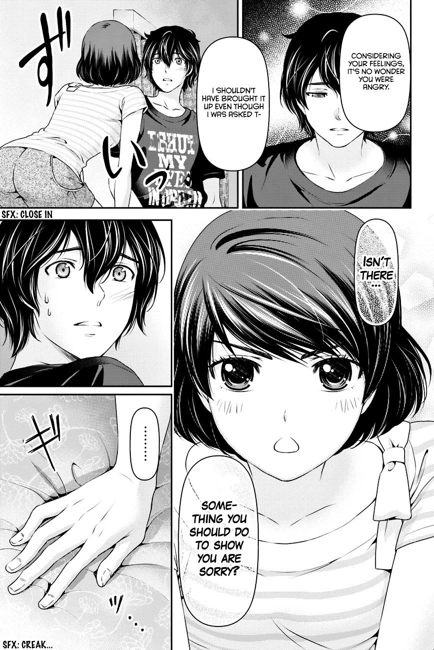 Page 12 of Chapter 30