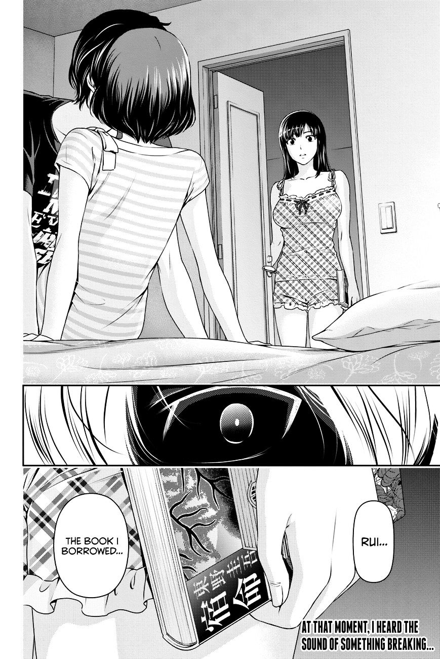 Page 19 of Chapter 30
