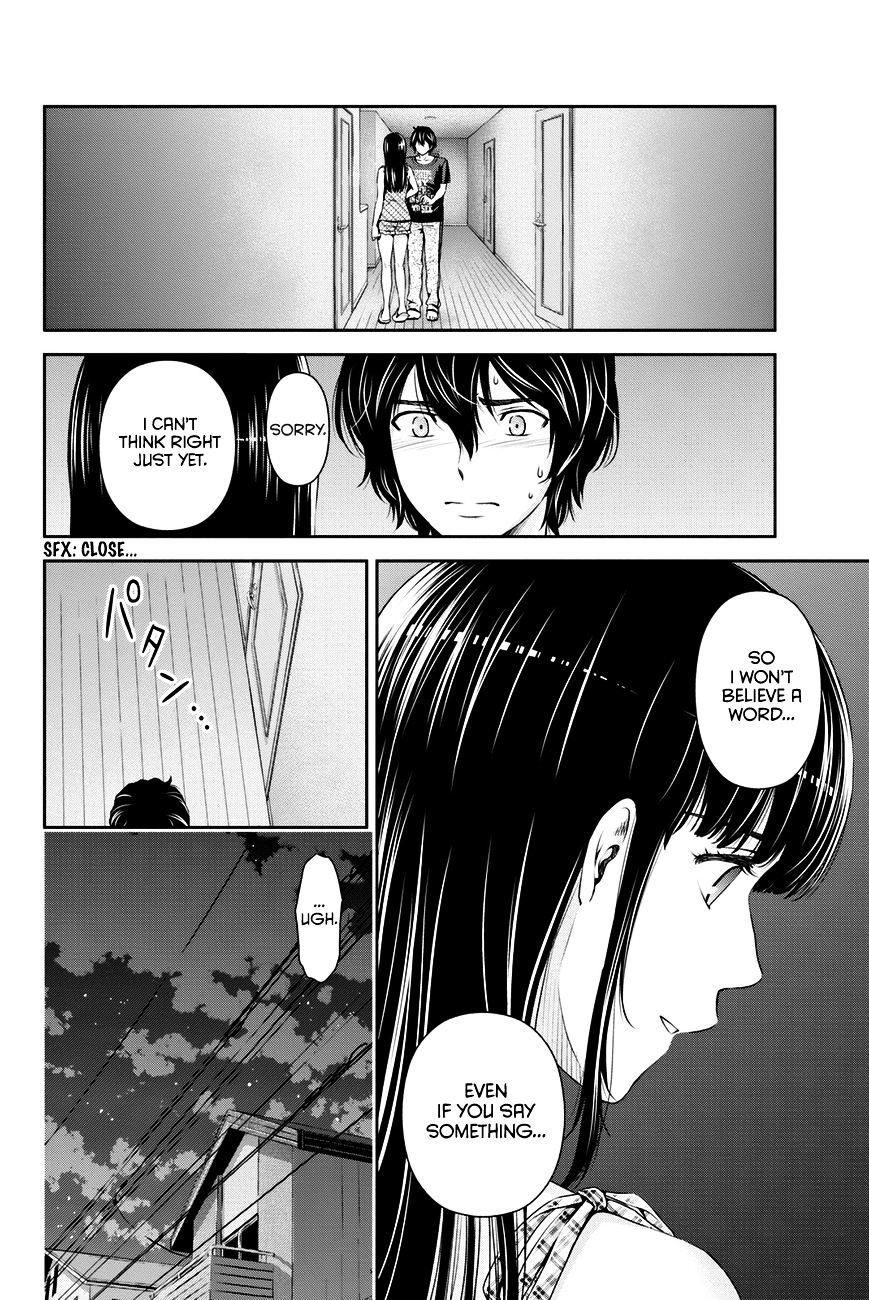 Page 5 of Chapter 31