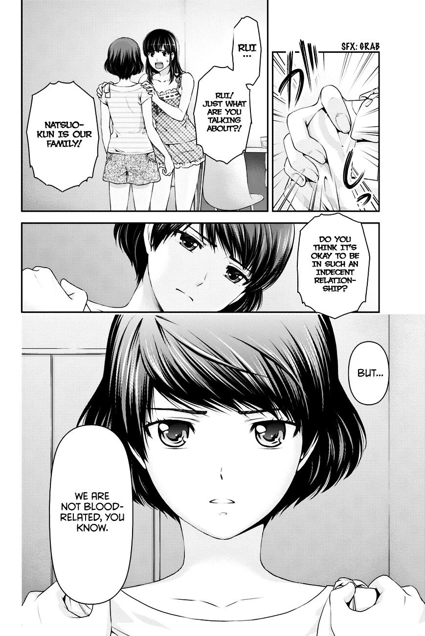 Page 9 of Chapter 31