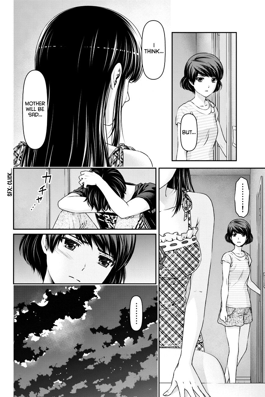 Page 11 of Chapter 31