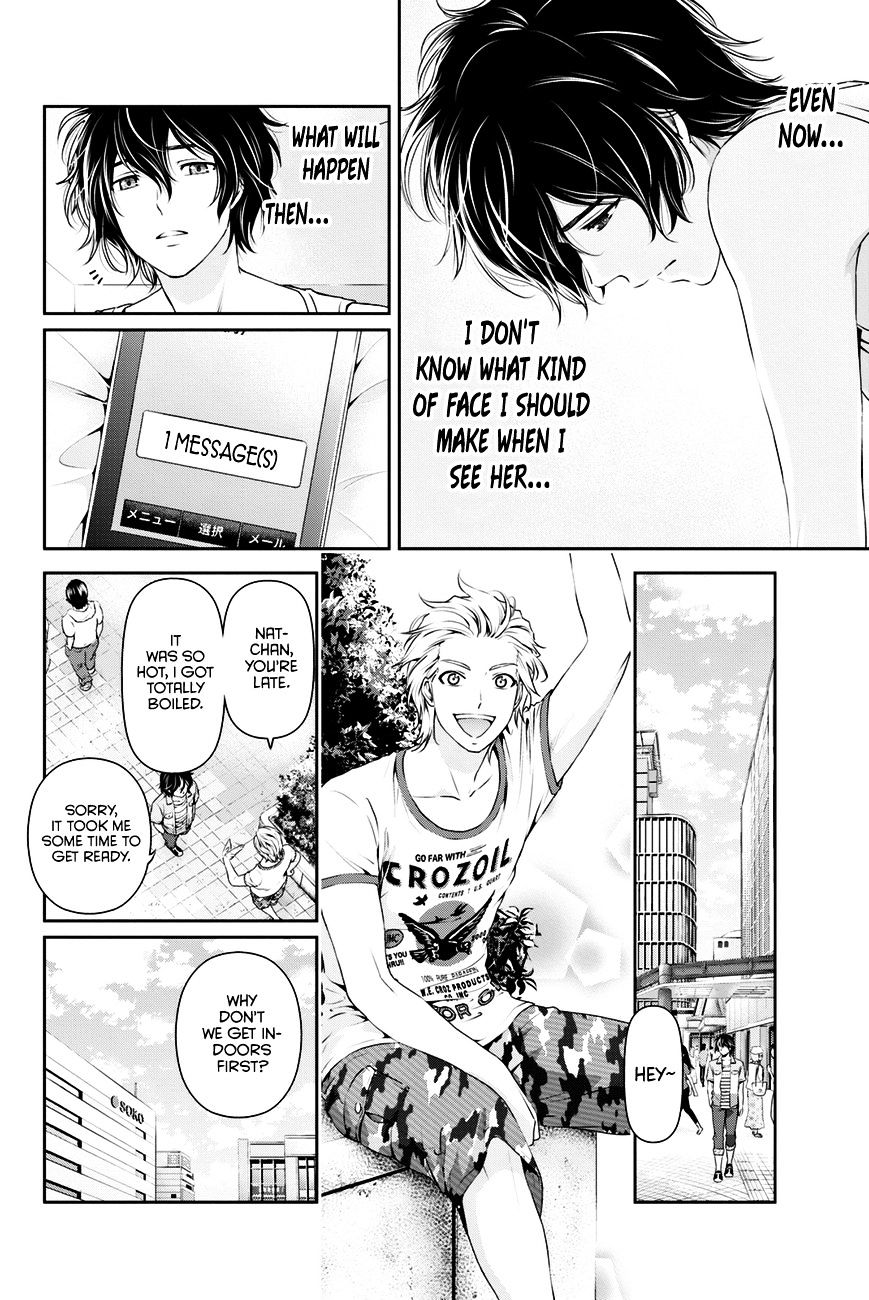 Page 13 of Chapter 31