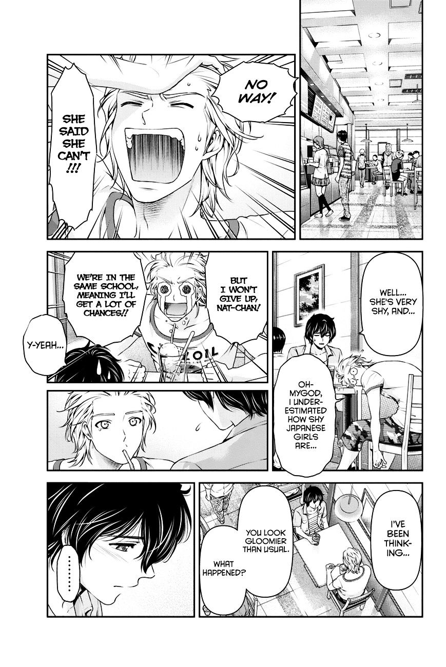 Page 14 of Chapter 31