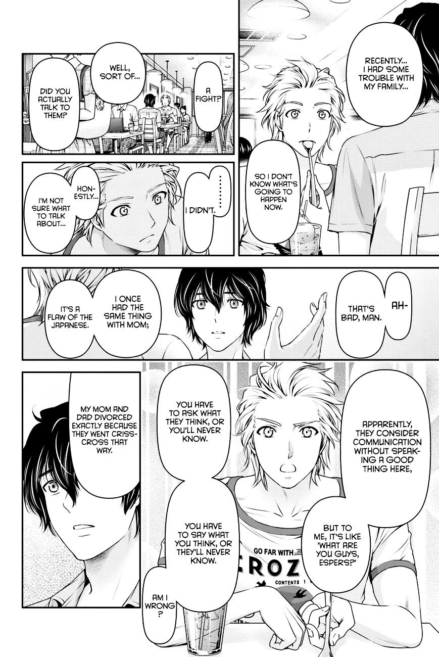 Page 15 of Chapter 31