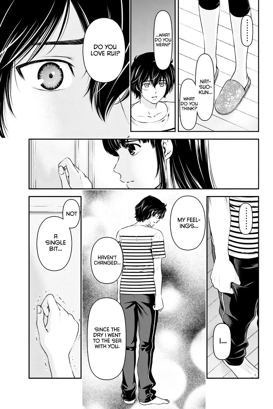 Page 18 of Chapter 31