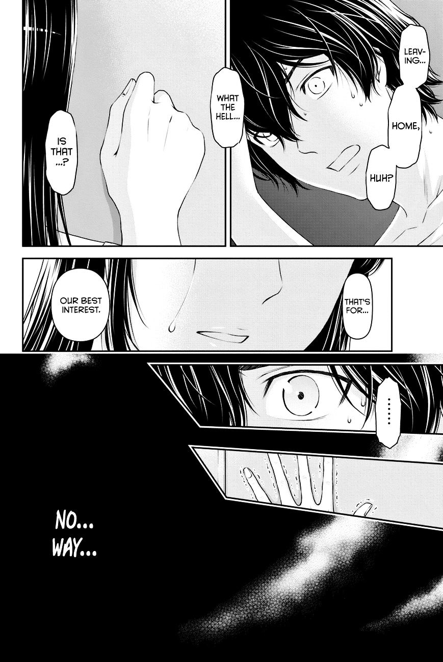 Page 3 of Chapter 32