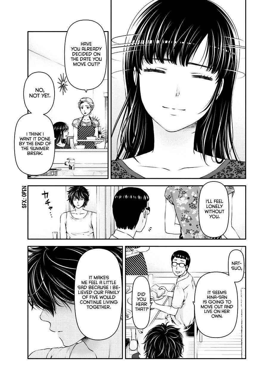 Page 6 of Chapter 32