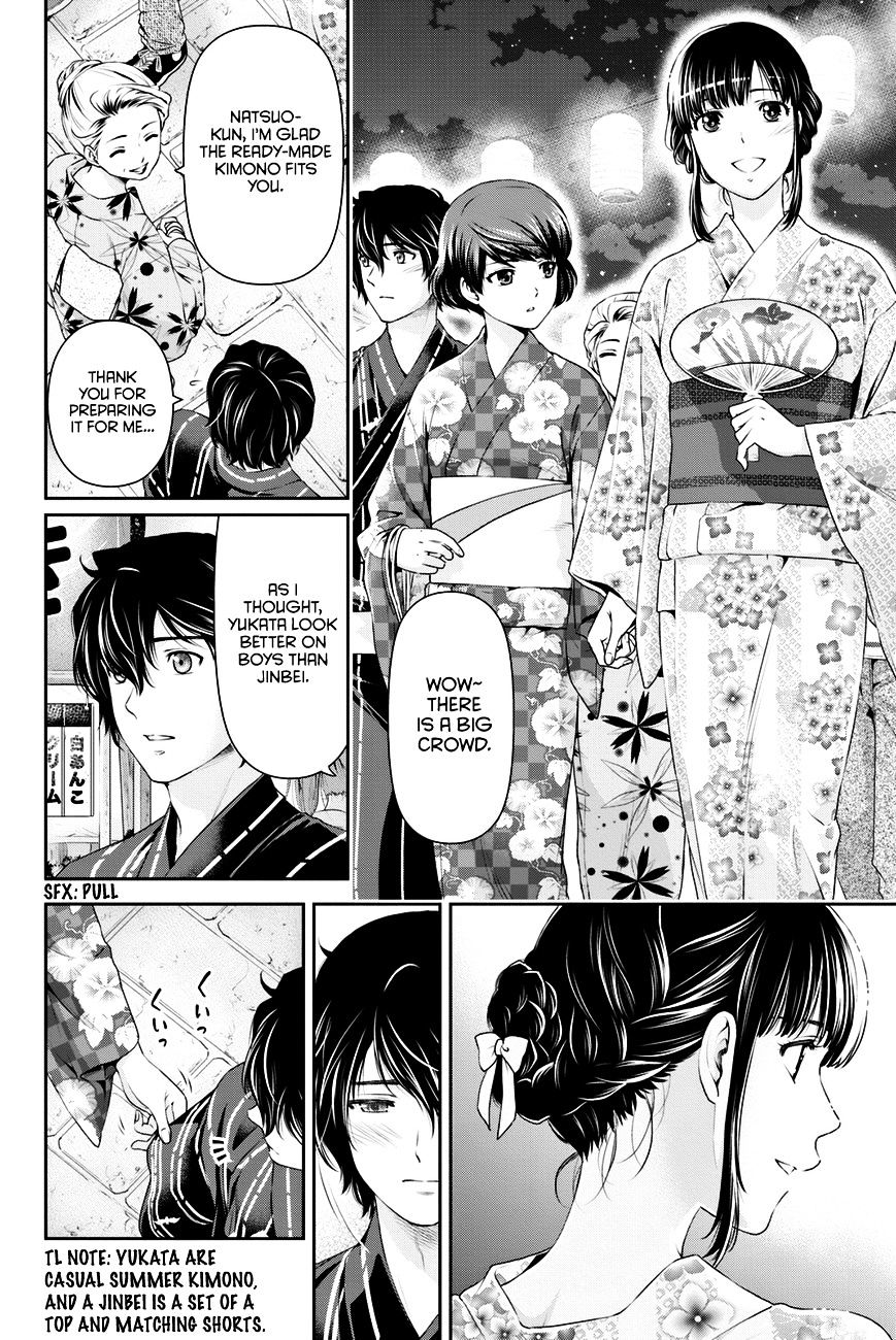 Page 9 of Chapter 32