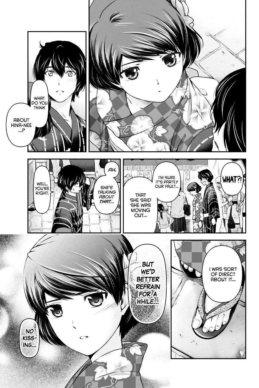 Page 10 of Chapter 32