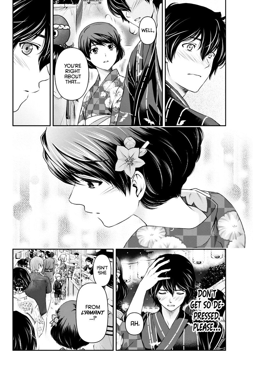 Page 11 of Chapter 32