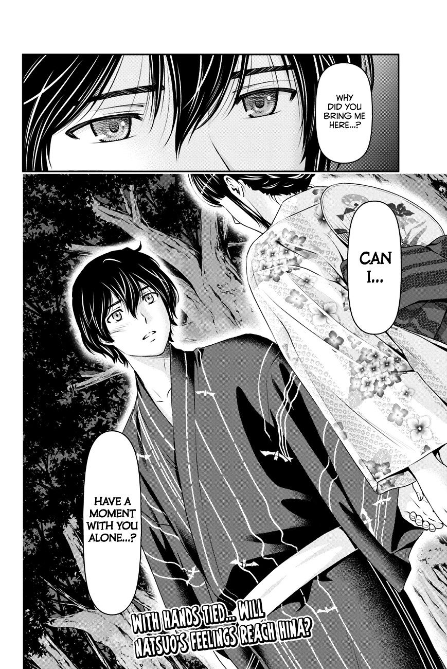 Page 19 of Chapter 32