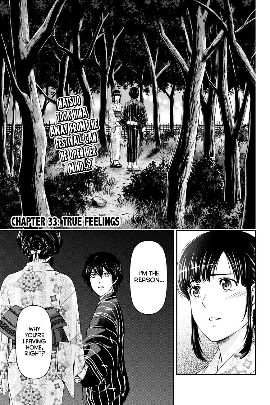 Page 1 of Chapter 33