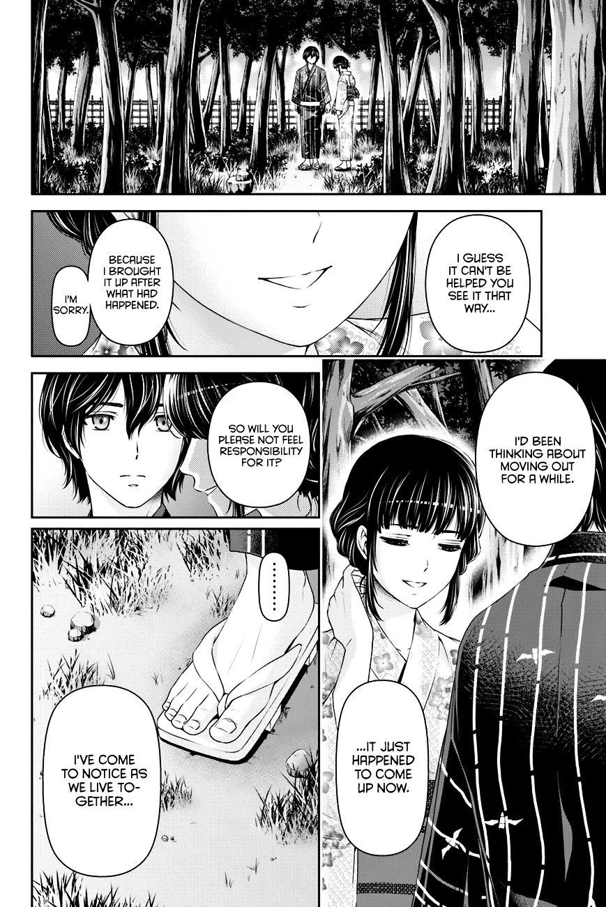 Page 3 of Chapter 33