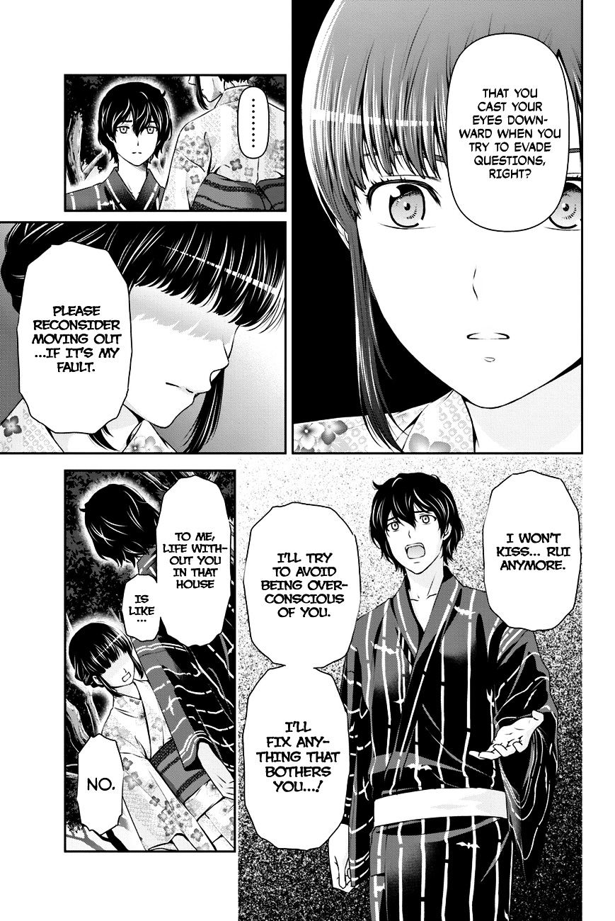Page 4 of Chapter 33