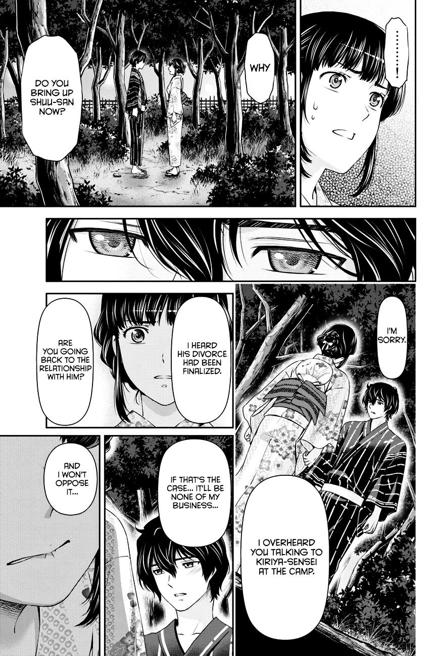 Page 6 of Chapter 33