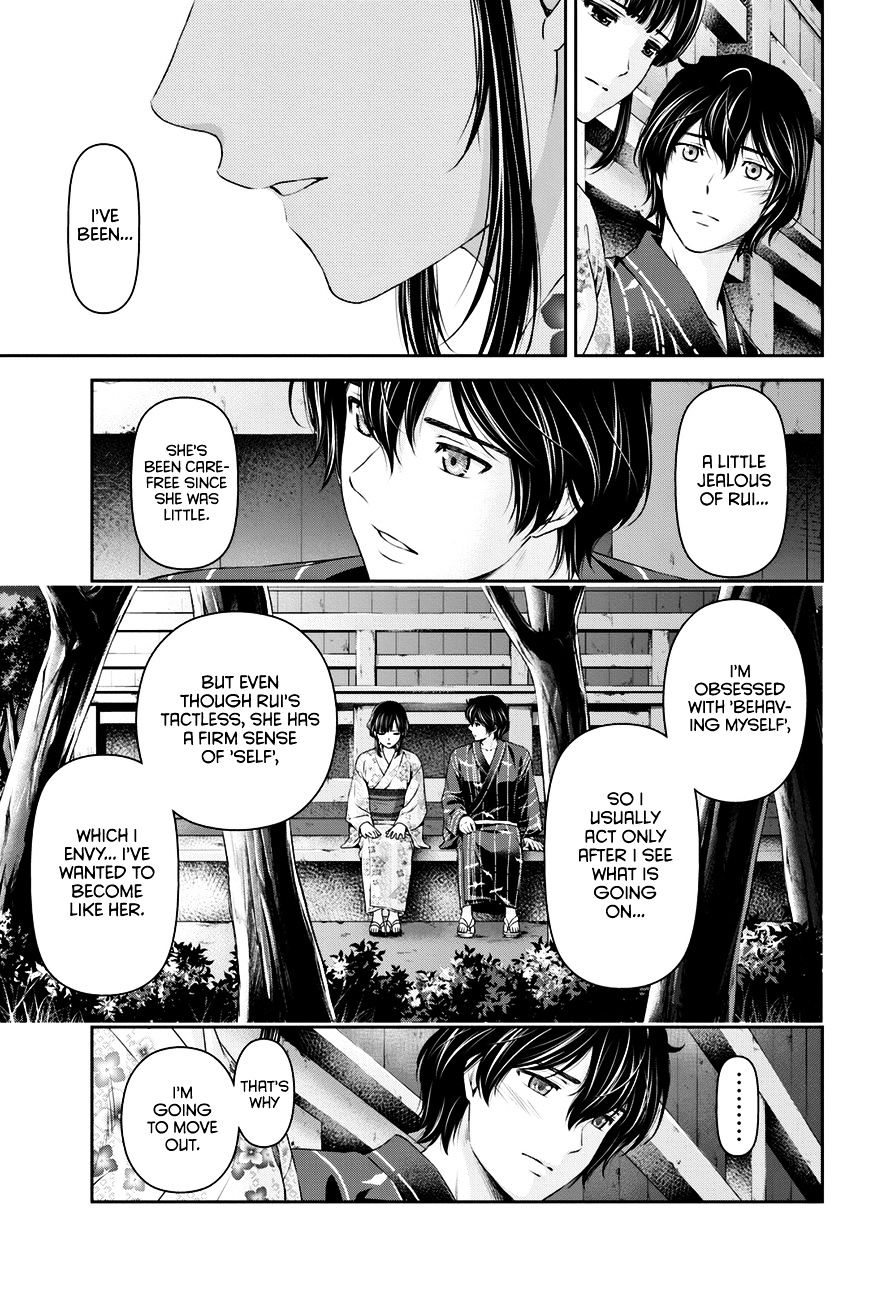 Page 14 of Chapter 33