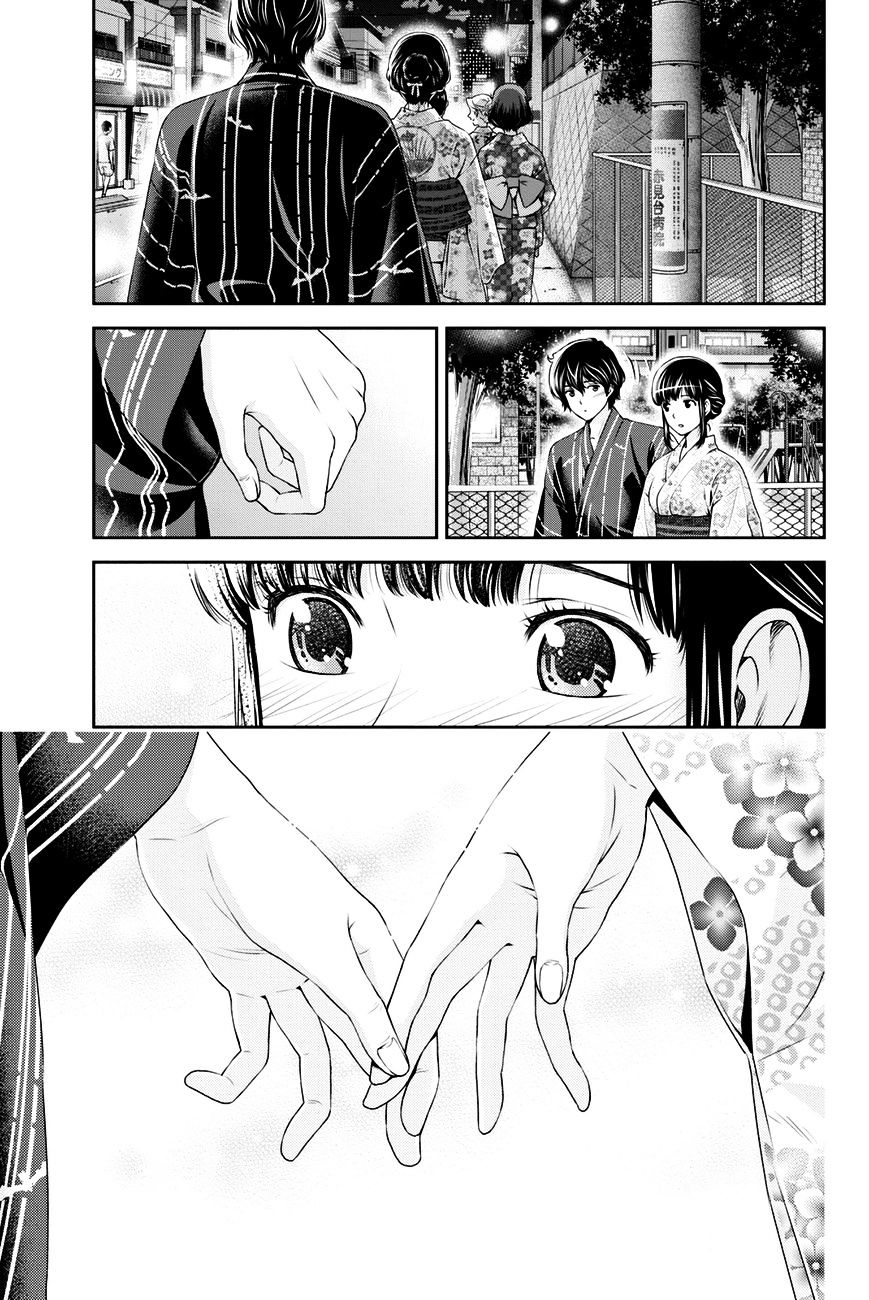 Page 4 of Chapter 34