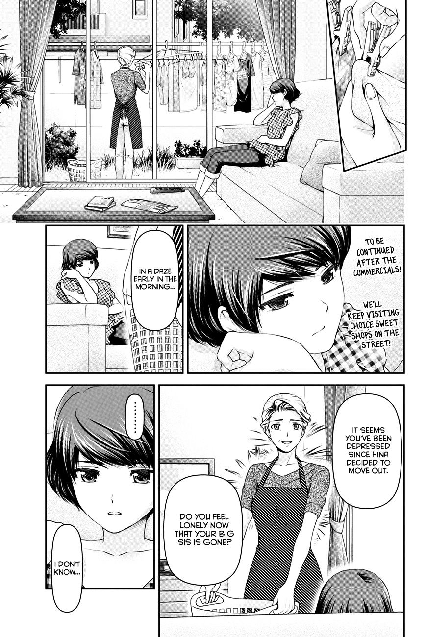 Page 8 of Chapter 34