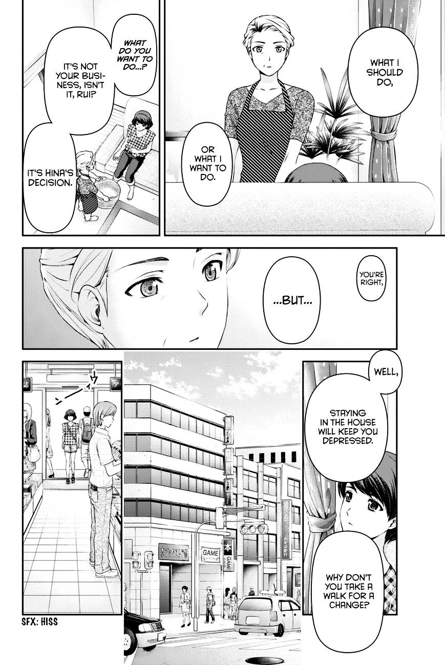 Page 9 of Chapter 34