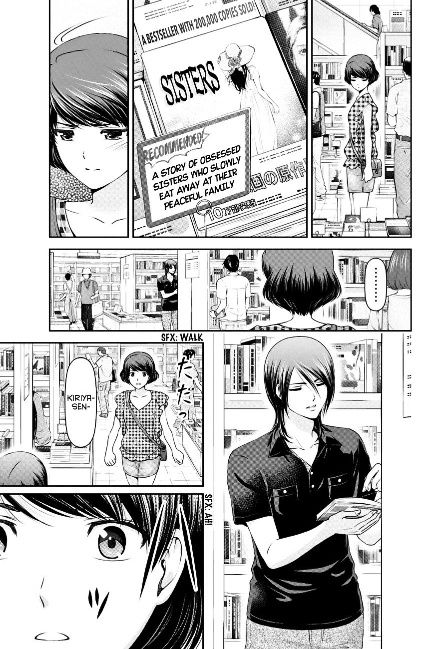 Page 10 of Chapter 34