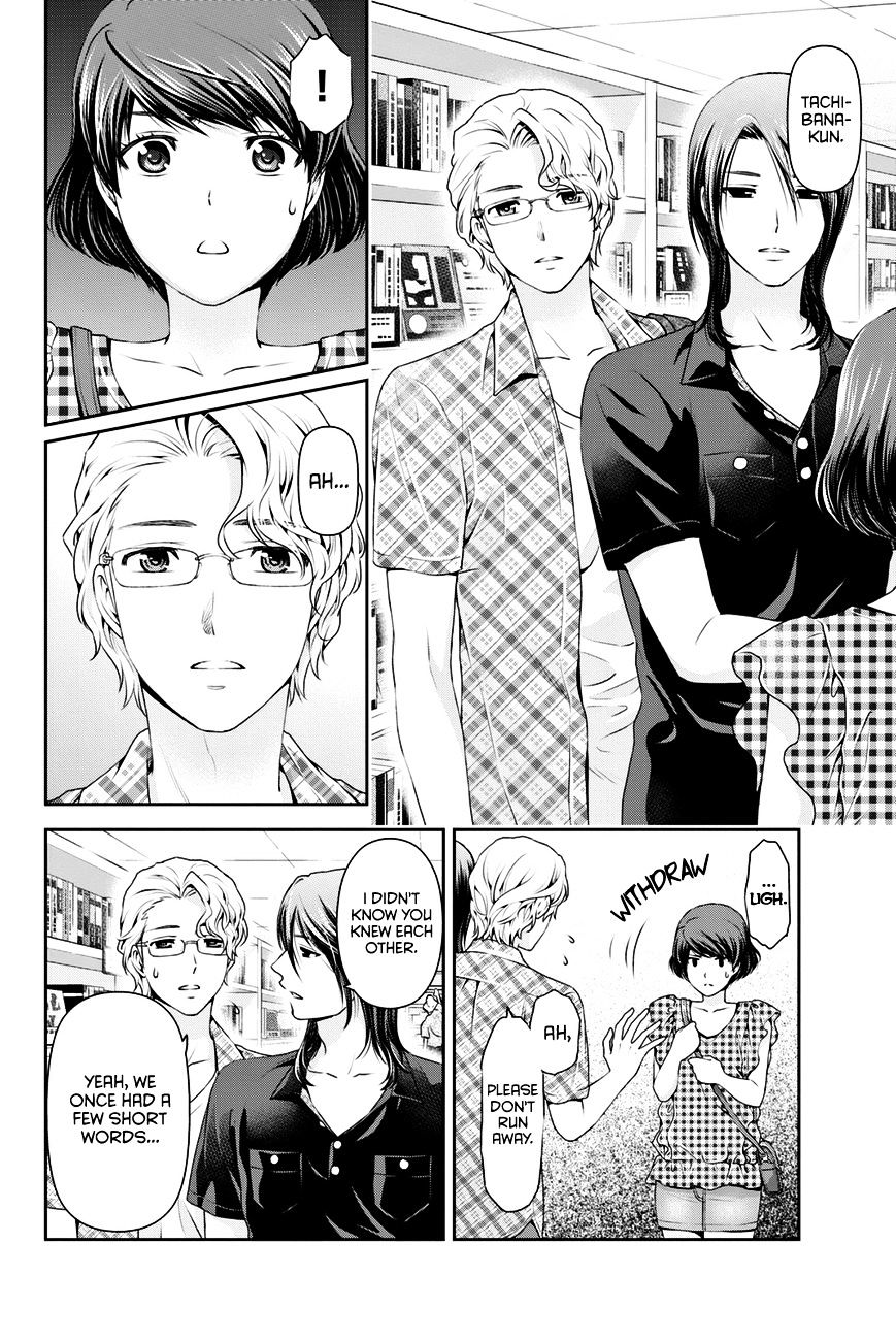 Page 11 of Chapter 34