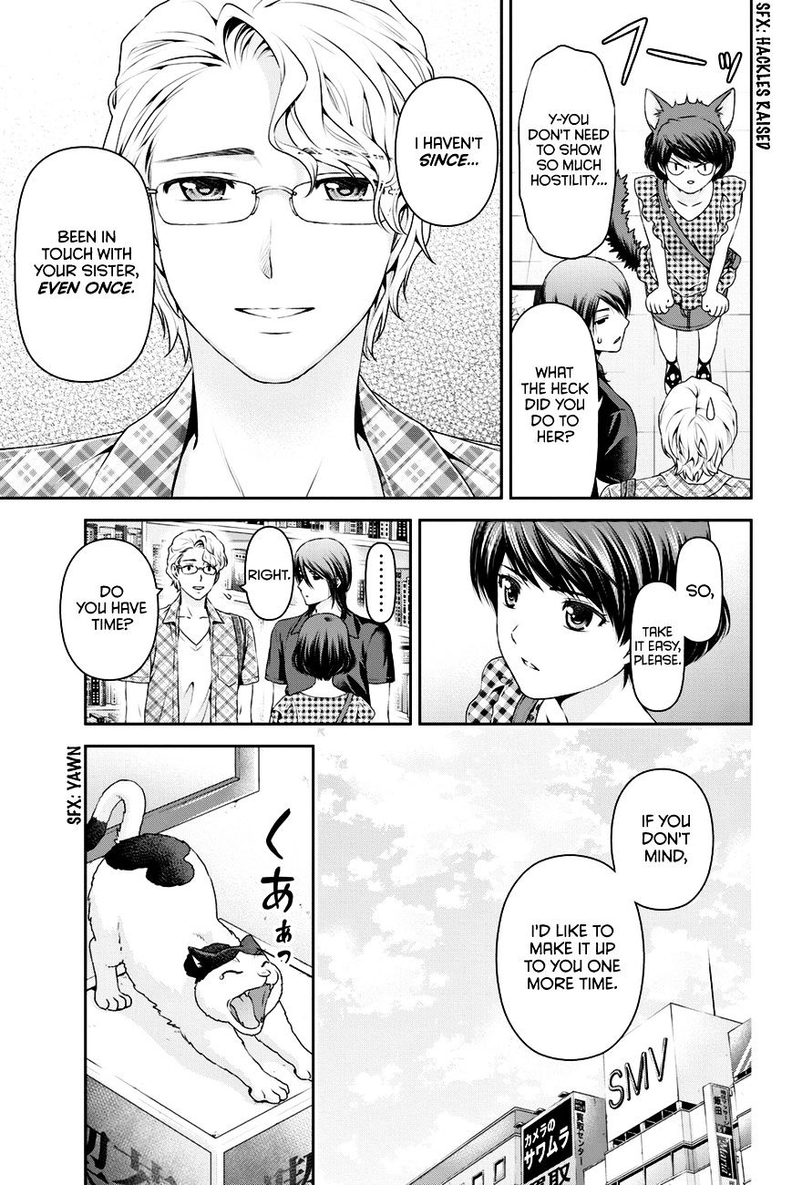 Page 12 of Chapter 34