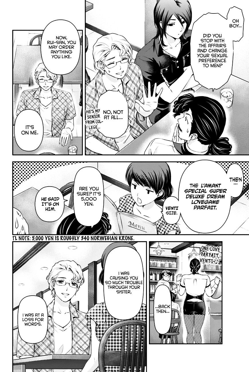 Page 13 of Chapter 34