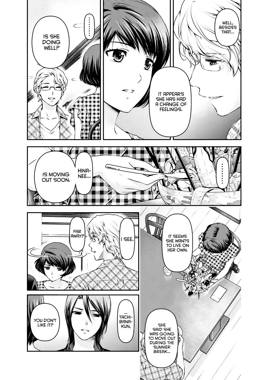 Page 16 of Chapter 34