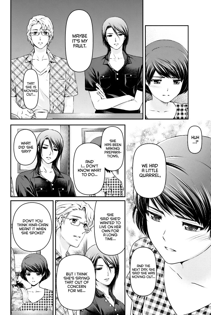 Page 17 of Chapter 34