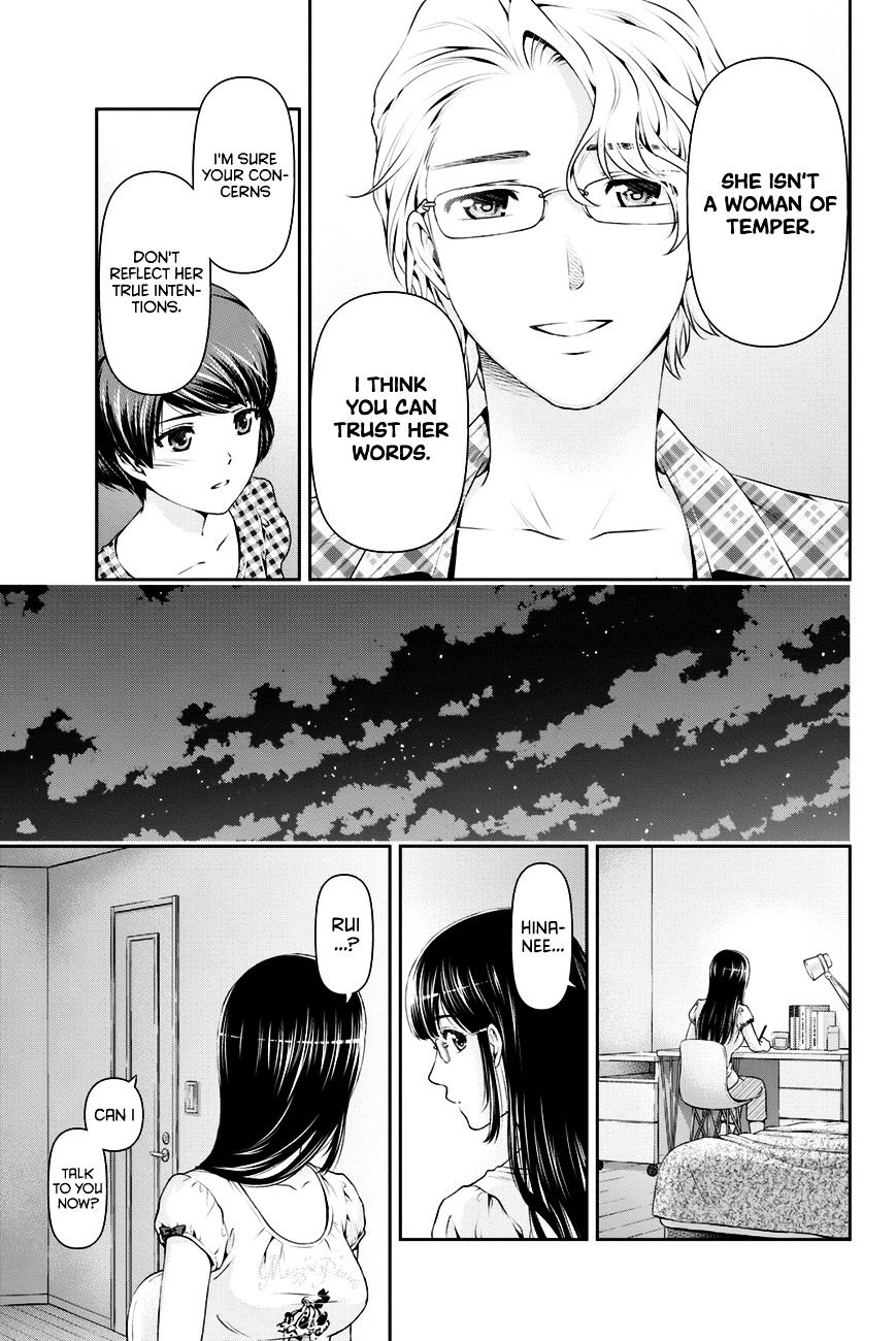 Page 18 of Chapter 34