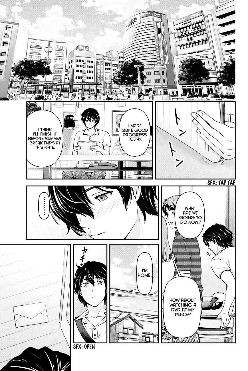 Page 24 of Chapter 34