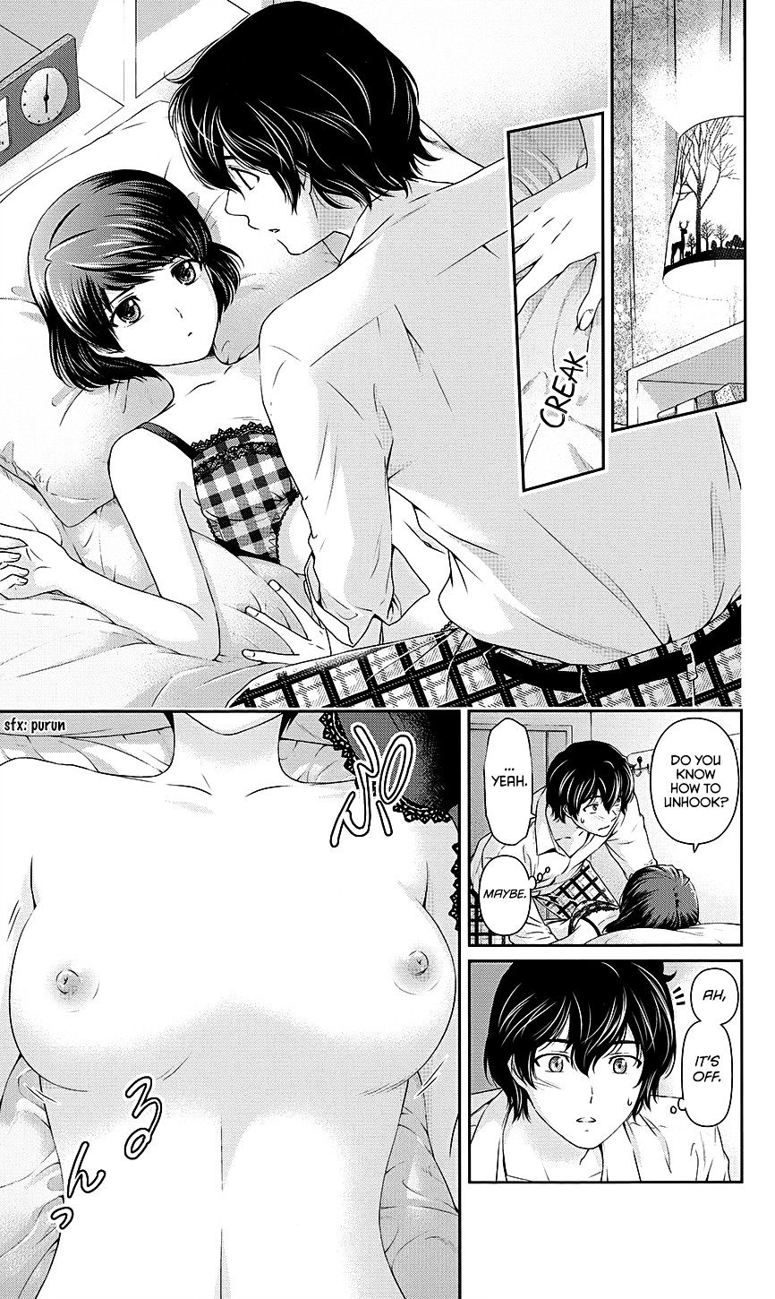Page 5 of Chapter 35.5