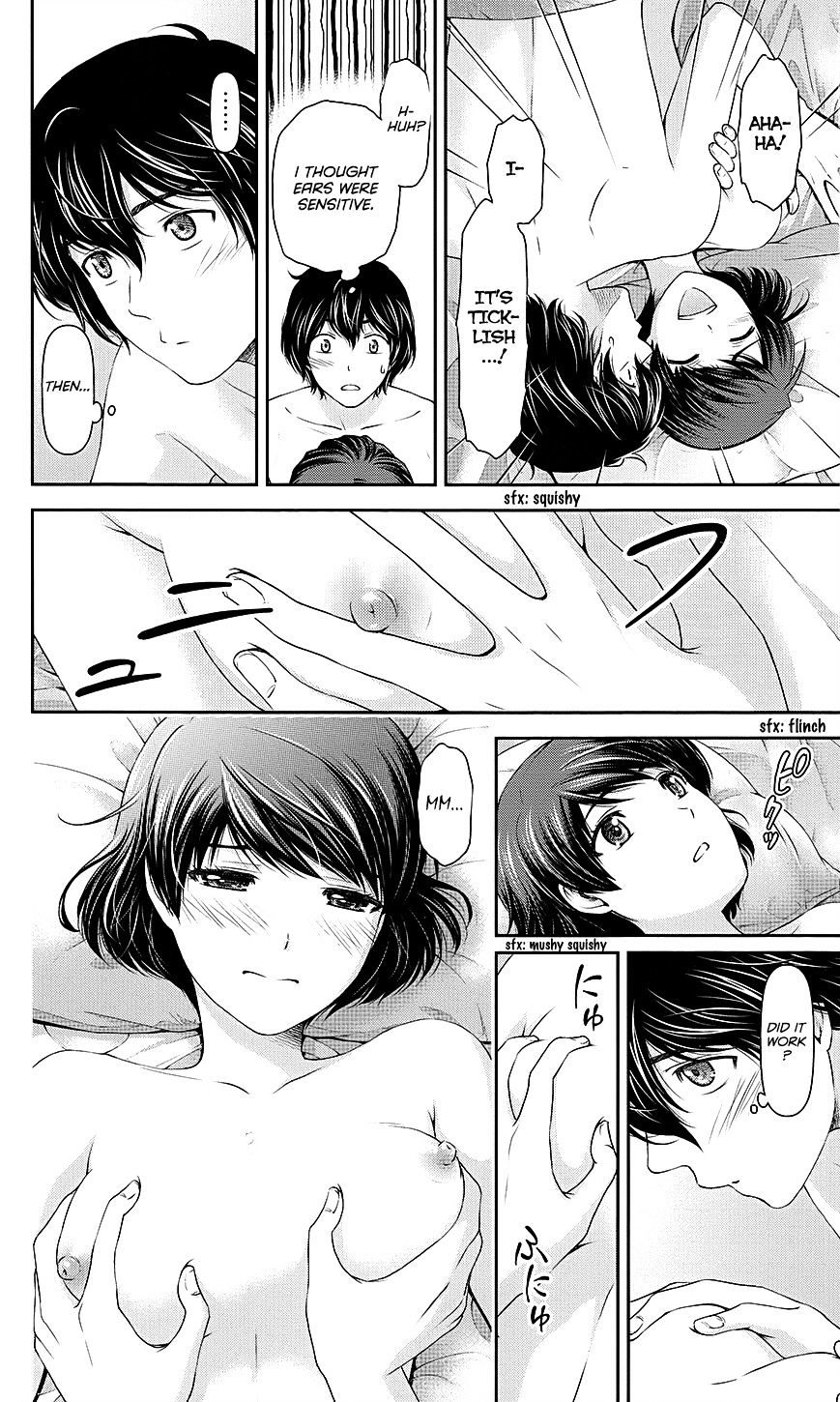 Page 8 of Chapter 35.5