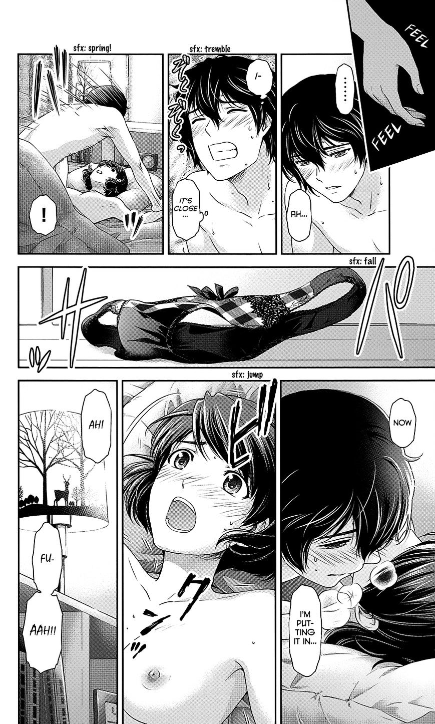 Page 14 of Chapter 35.5