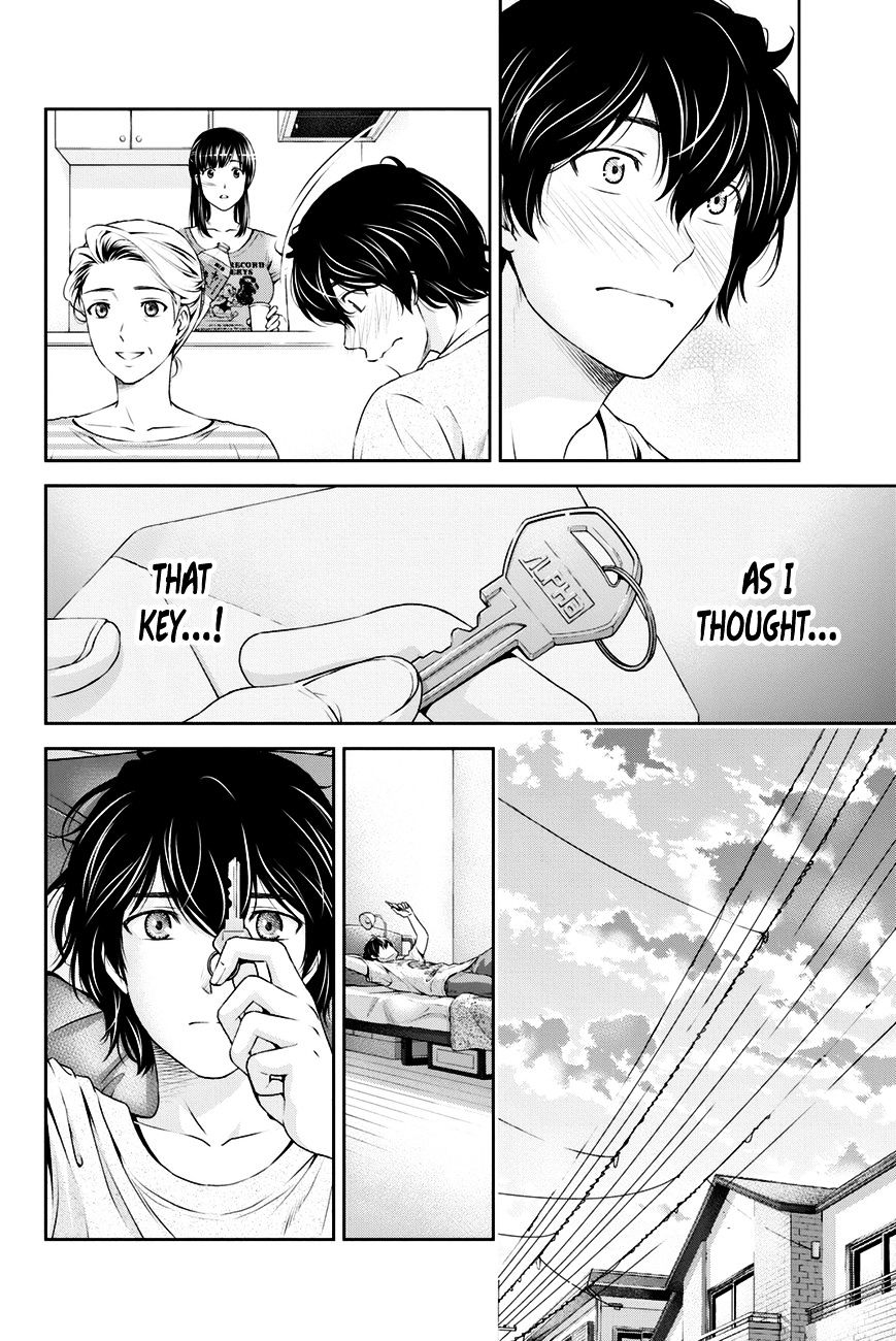 Page 7 of Chapter 35