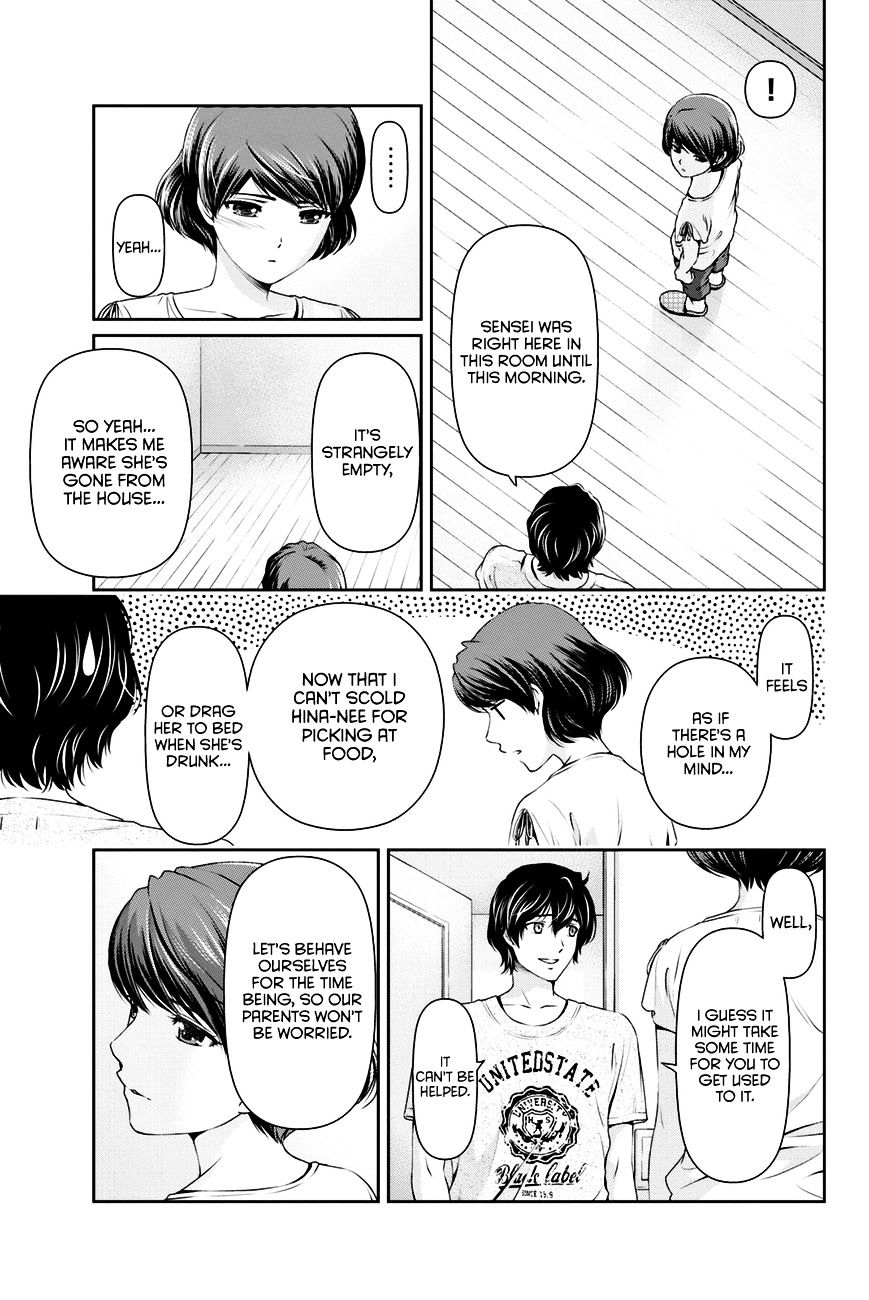 Page 10 of Chapter 35