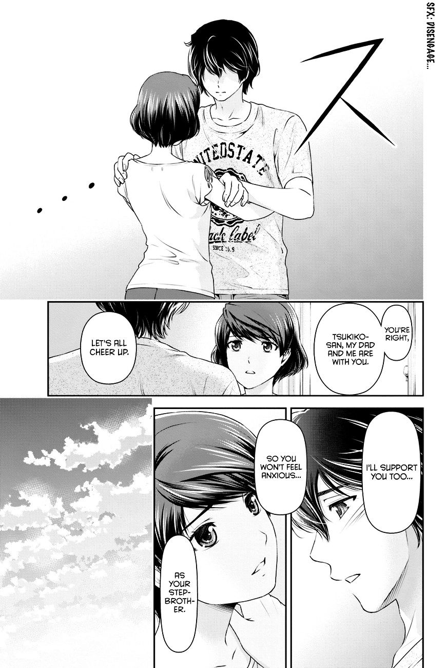 Page 12 of Chapter 35
