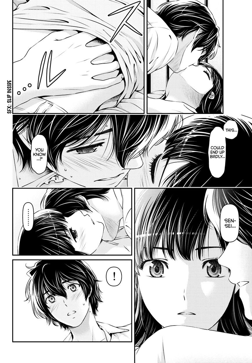 Page 5 of Chapter 36