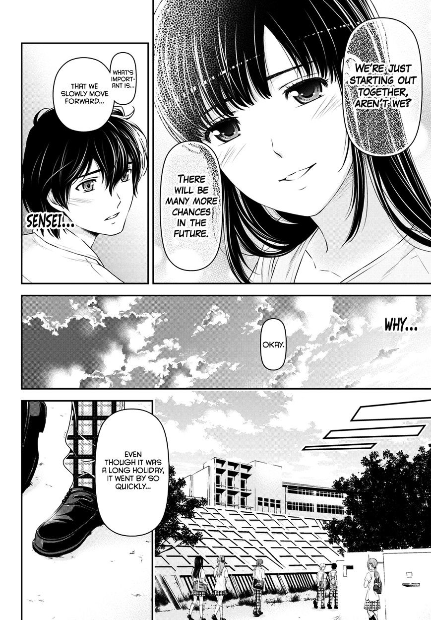 Page 7 of Chapter 36