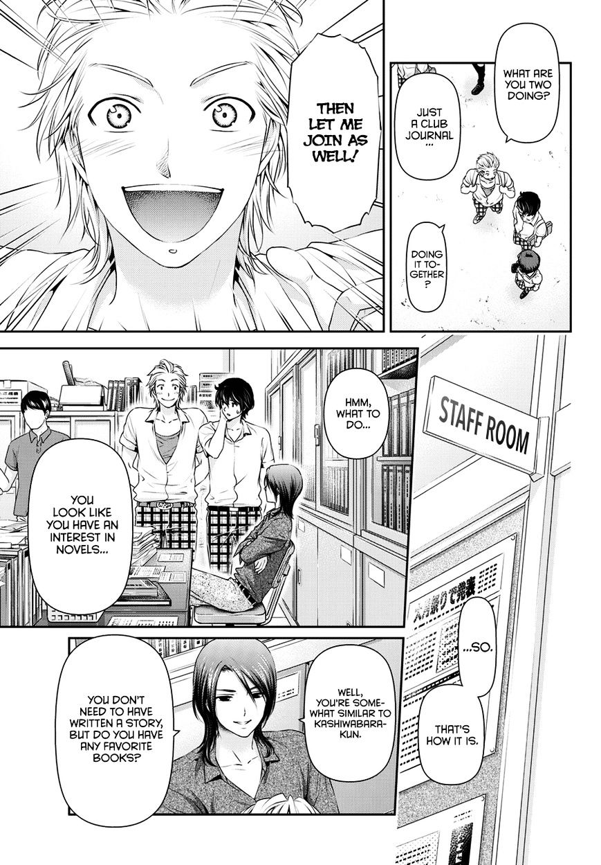 Page 10 of Chapter 36