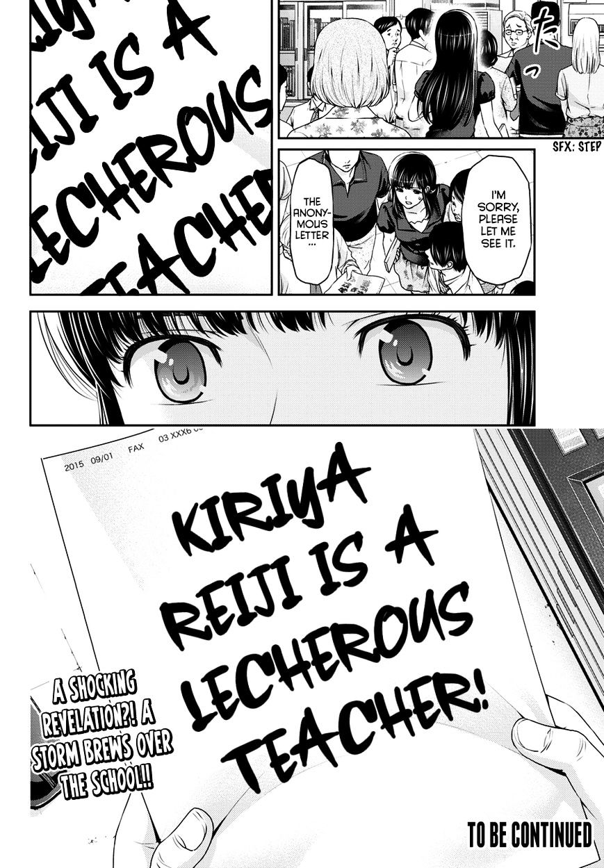 Page 19 of Chapter 36