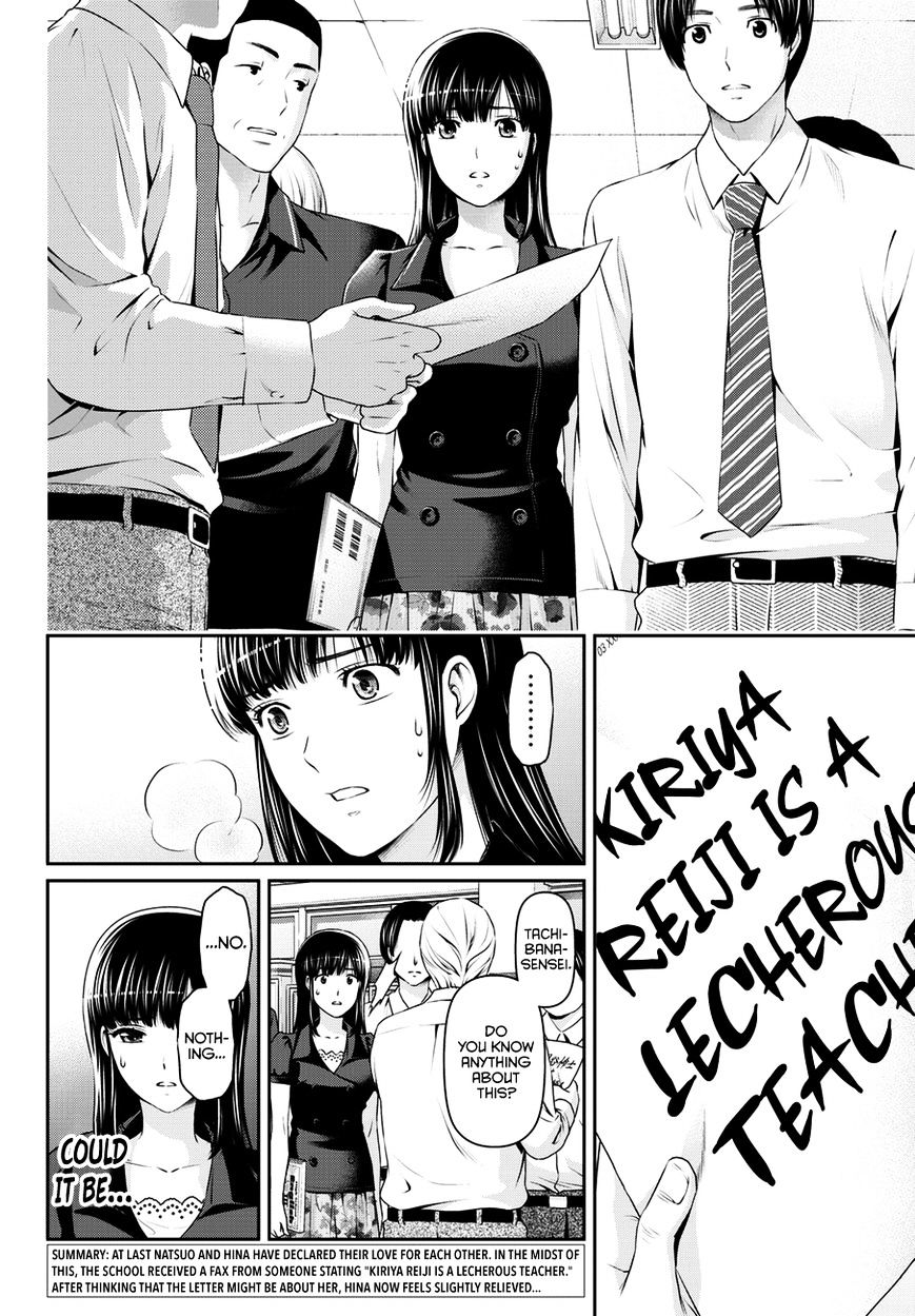 Page 3 of Chapter 37