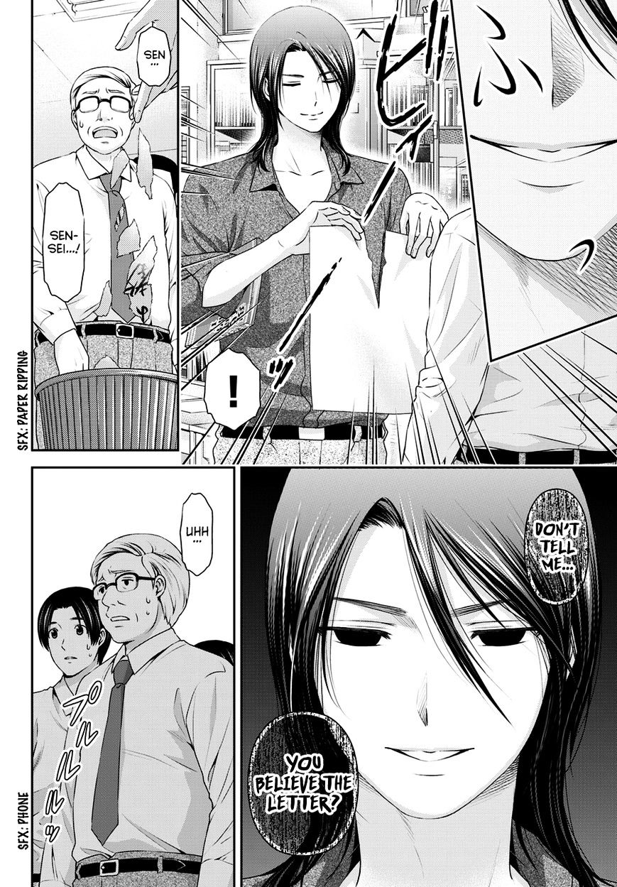 Page 5 of Chapter 37