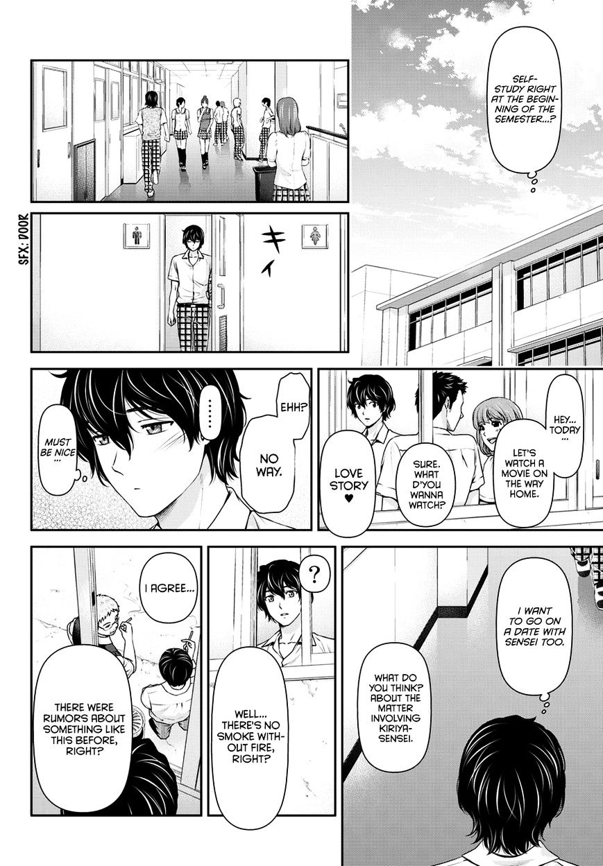 Page 7 of Chapter 37