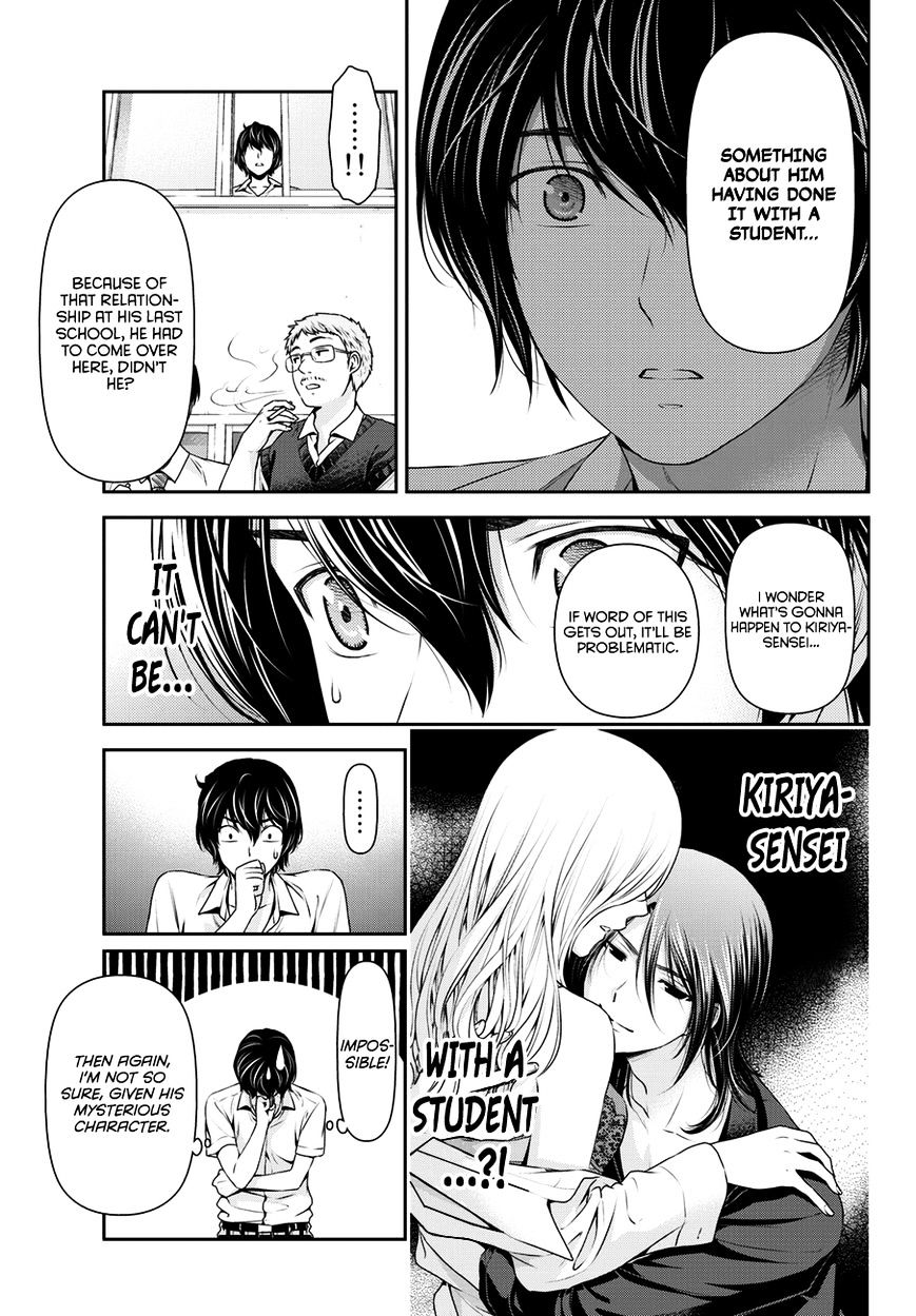 Page 8 of Chapter 37