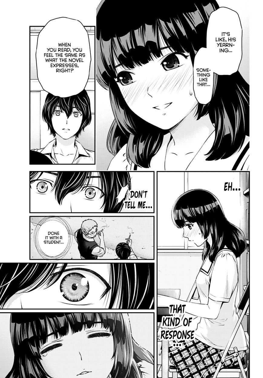 Page 12 of Chapter 37
