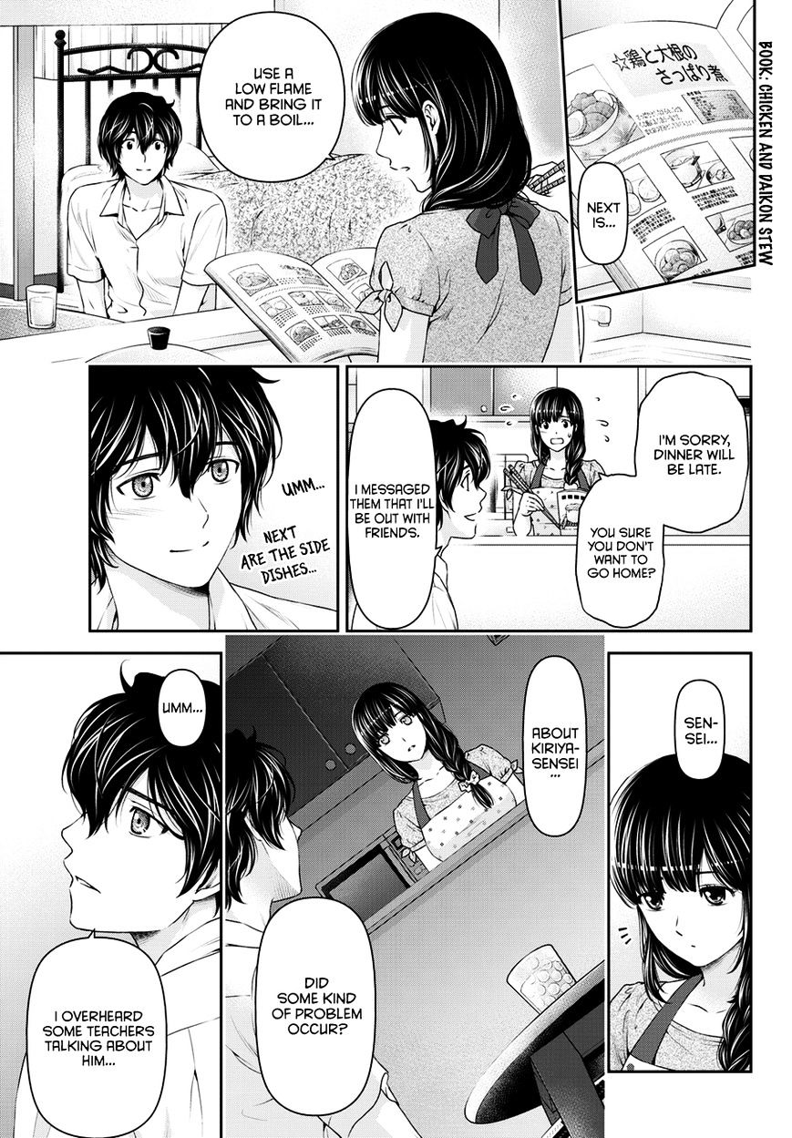 Page 14 of Chapter 37