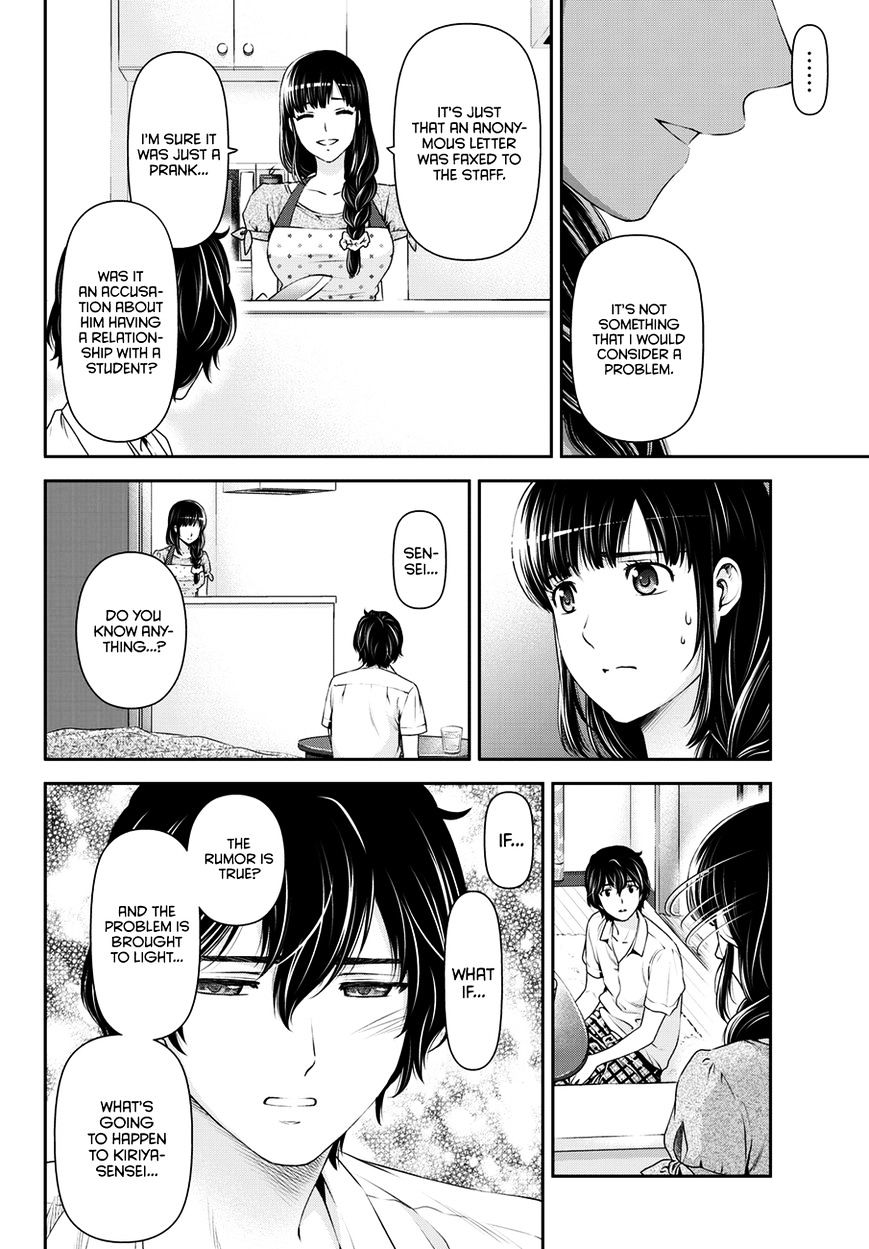 Page 15 of Chapter 37